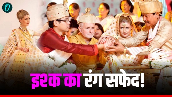 love story love story