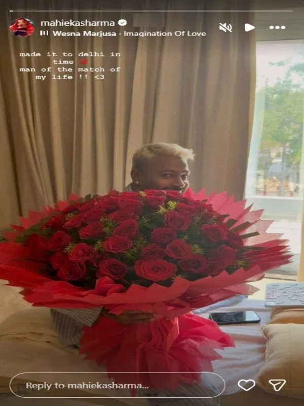 Mahieka Sharma Mahieka Sharma