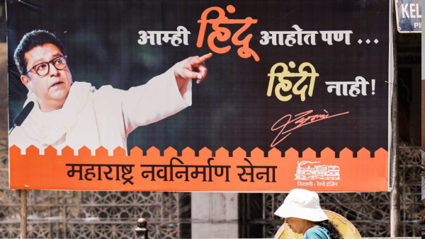 Mumbai Marathi medium schools Mumbai Marathi medium schools