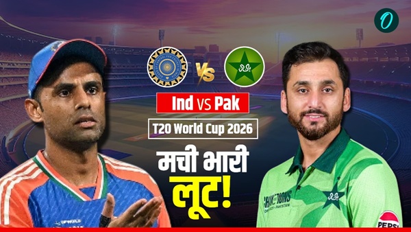 IND vs PAK 1