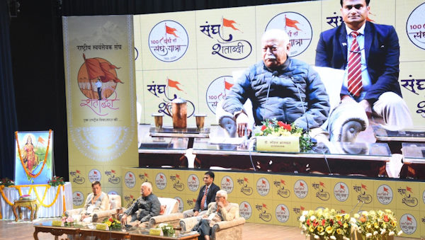 Mohan Bhagwat R S S Agniveer Yojana experiment UCC reduce social disputes important ex-servicemen