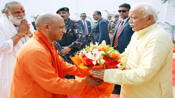 CM Yogi Mohan Bhagwat Meeting CM Yogi Mohan Bhagwat Meeting