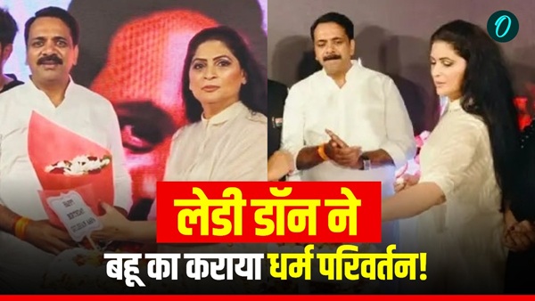 Mumbai News Mumbai News