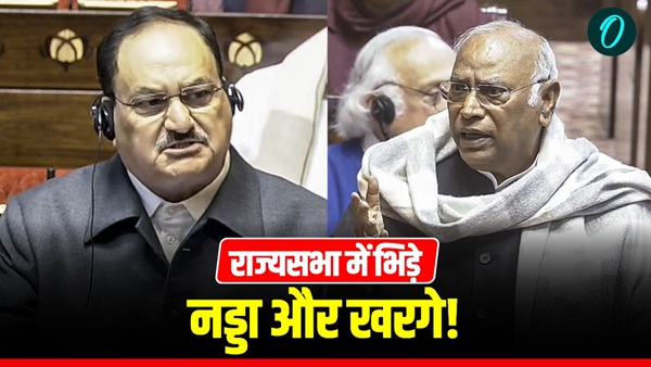 JP Nadda Vs Kharge In Rajya Sabha JP Nadda Vs Kharge In Rajya Sabha