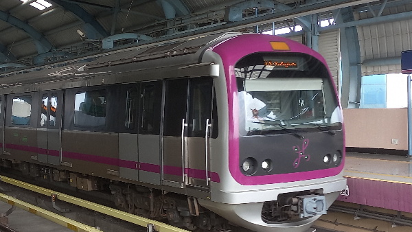 Bengaluru Metro