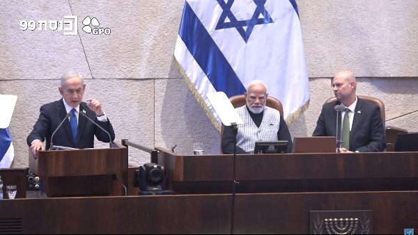 Netanyahu Address PM Modi Visit Netanyahu Address PM Modi Visit