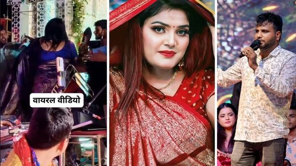 Nisha Upadhyay Video Viral