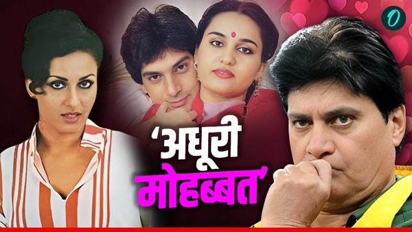 Love Story 1 Love Story 1