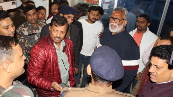 Pappu Yadav News Pappu Yadav News