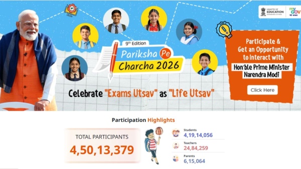 Pariksha Pe Charcha 2026 Date