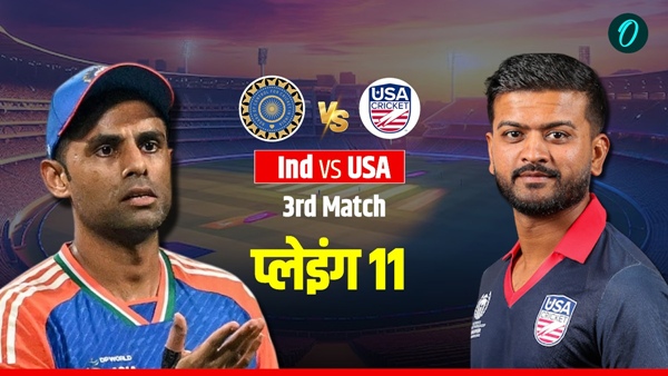 Aaj Ke Match 1 Aaj Ke Match 1