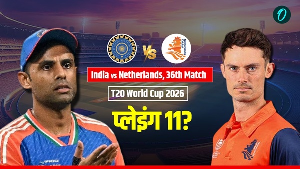 Aaj Ke Match 1