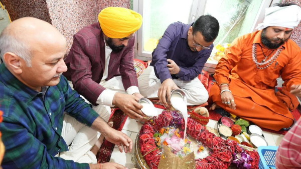 Mahashivratri Mahashivratri