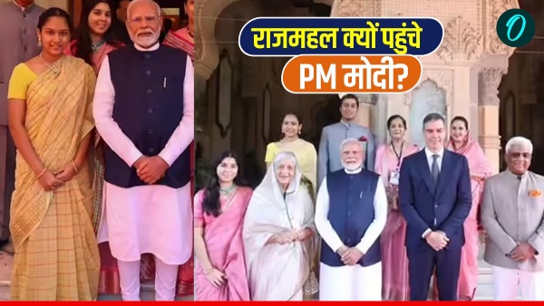 Radhikaraje Gaekwad Radhikaraje Gaekwad