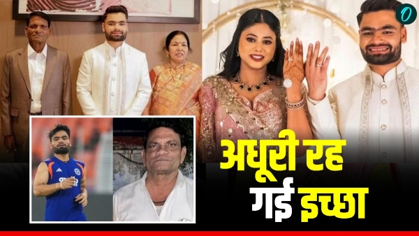 Rinku Singh Rinku Singh