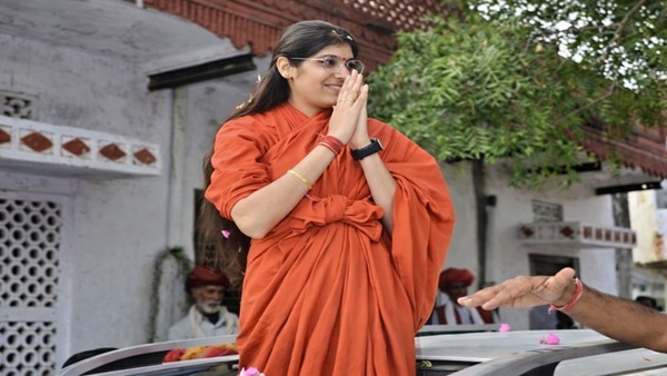 Sadhvi Prem Baisa Case