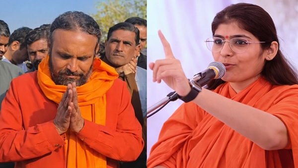 Sadhvi Prem Baisa Case