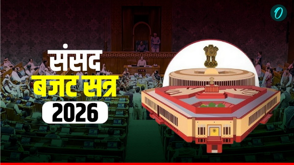 Parliament session day 7 Highlights