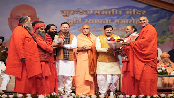 Haridwar CM Dhami said Saint Conference We not spare those who defame Sanatan Dharma celebrities Haridwar CM Dhami said Saint Conference We not spare those who defame Sanatan Dharma celebrities