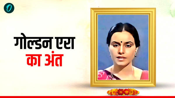 Sarla Maheshwari Sarla Maheshwari