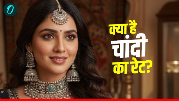 Uttar Pradesh Silver Rate Today