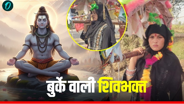Who Is Tamanna