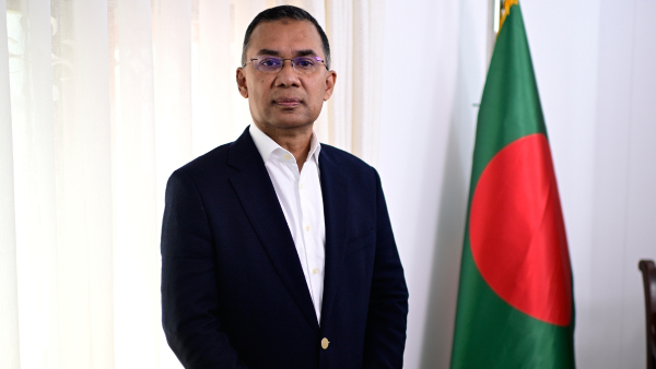 Tarique Rahman First Speech