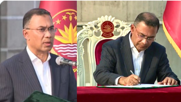 Tarique Rahman Oath Tarique Rahman Oath