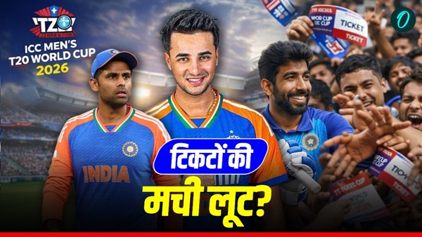 IND vs USA 1 IND vs USA 1