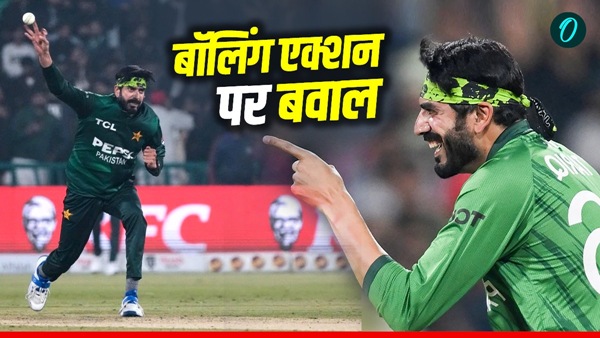 IND vs PAK 1 IND vs PAK 1