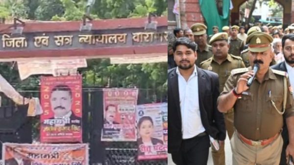 Varanasi Court Bomb Threat Varanasi Court Bomb Threat