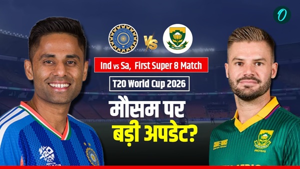 IND vs SA 1 IND vs SA 1
