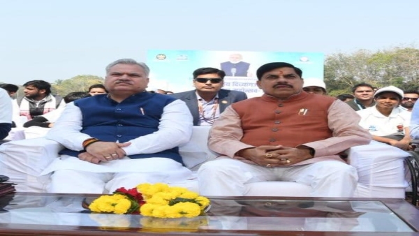 In Bhopal CM Mohan Yadav listened to Mann Ki Baat with disabled players