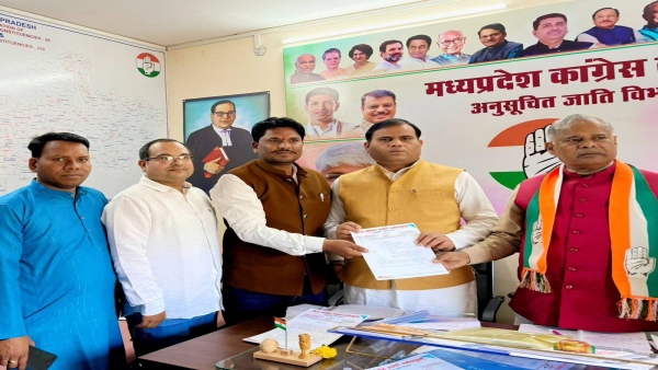 bhopal congress sc department district president interview selection mp bhopal congress sc department district president interview selection mp