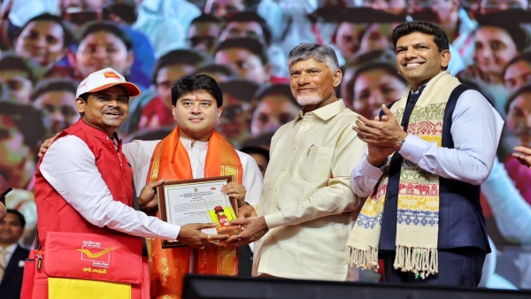 jyotiraditya scindia gds conference india post transformation news jyotiraditya scindia gds conference india post transformation news