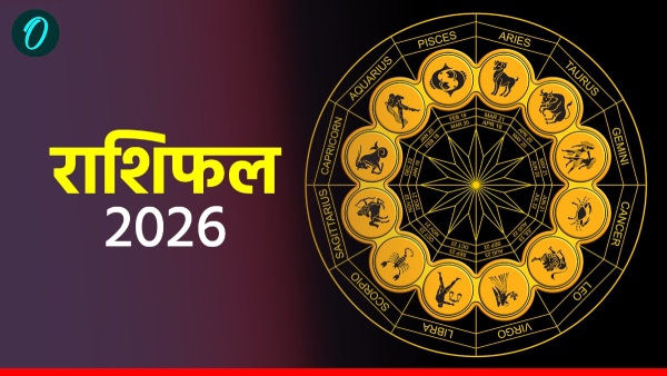 Aaj Ka Rashifal 14 March 2026 Saturday Read Horoscope Today amp amp Predictions for All 12 Zodiac Signs Hindi Aaj Ka Rashifal 14 March 2026 Saturday Read Horoscope Today amp amp Predictions for All 12 Zodiac Signs Hindi