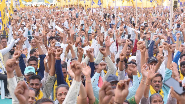 AAM AADMI PARTY AAM AADMI PARTY