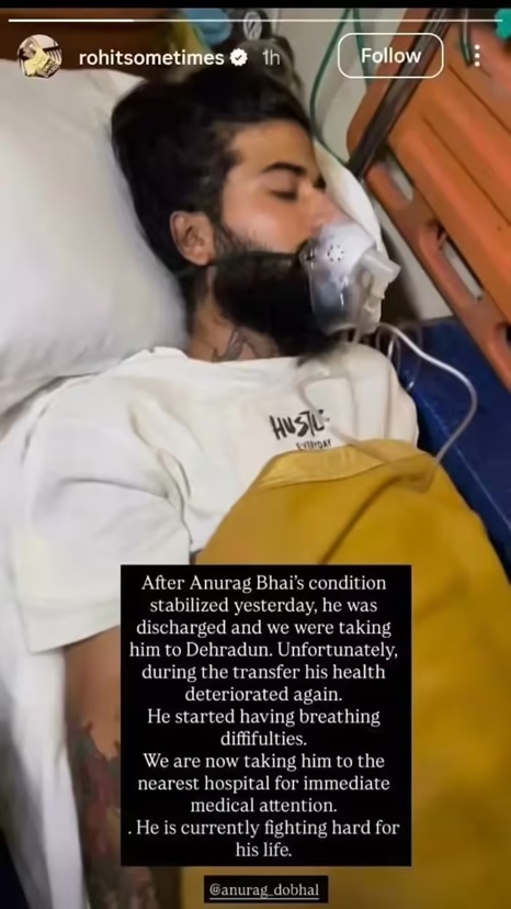 Anurag Dobhal Anurag Dobhal