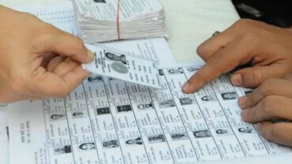 West Bengal s first supplementary voter list West Bengal s first supplementary voter list