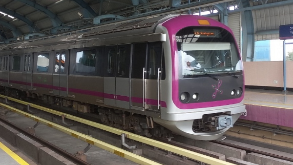 Bengaluru Metro Pink Line Bengaluru Metro Pink Line
