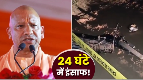 Ghaziabad Encounter Ghaziabad Encounter