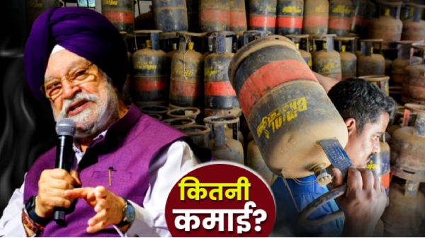 Hardeep Singh Puri salary Hardeep Singh Puri salary