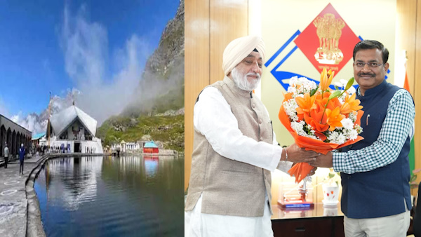 Shri Hemkund Sahib doors will open on May 23rd Registration mandatory just like the Char Dham Yatra process Shri Hemkund Sahib doors will open on May 23rd Registration mandatory just like the Char Dham Yatra process