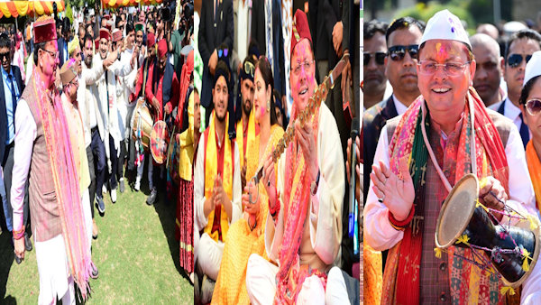 HOLI 2026 colors blossomed to tunes folk songs CM PUSHKAR Dhami himself forced to dance Folk artists HOLI 2026 colors blossomed to tunes folk songs CM PUSHKAR Dhami himself forced to dance Folk artists