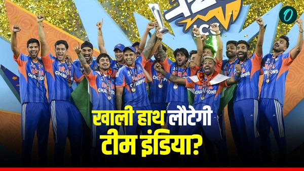 T20 World Cup 1 T20 World Cup 1