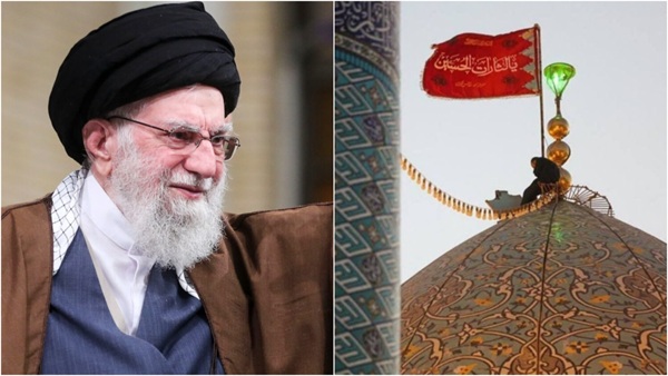 Iran Mosque Red Flag