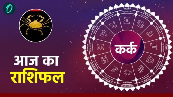 Aaj Ka Kark Rashi Rashifal 6 March 2026