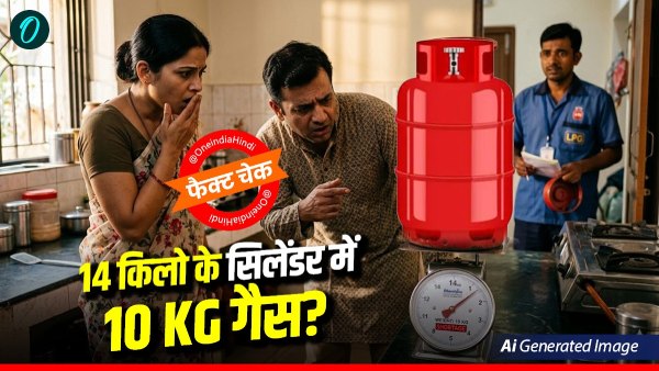 LPG cylinder LPG cylinder