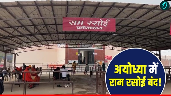 LPG Shortage Impact LPG Shortage Impact