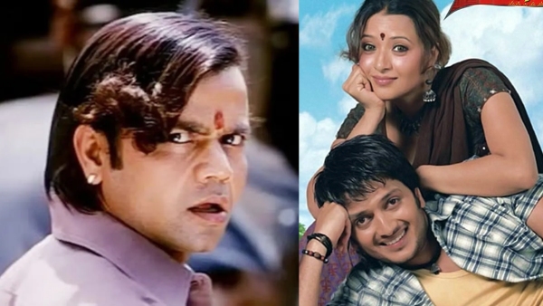 Malamaal Weekly Sequel Malamaal Weekly Sequel